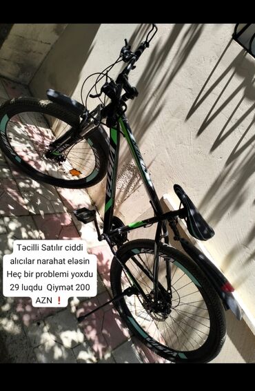velosiped satışı: Yeni Şəhər velosipedi Vista, 29", sürətlərin sayı: 7, Ödənişli çatdırılma