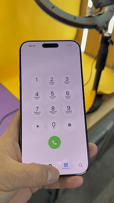 Apple iPhone: IPhone 16 Pro Max, Б/у, 256 ГБ, 90 % — 7