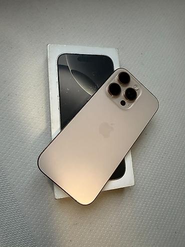 IPhone 16 Pro, 128 ГБ, цвет светлый (вероятно Natural Titanium). АКБ