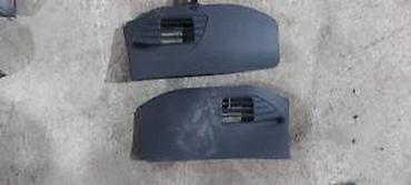 2q0 965 567 a: FIAT PUNTO 2 PLASTIKA ENTERIJERA | Plastike enterijera za fiat punta — 3