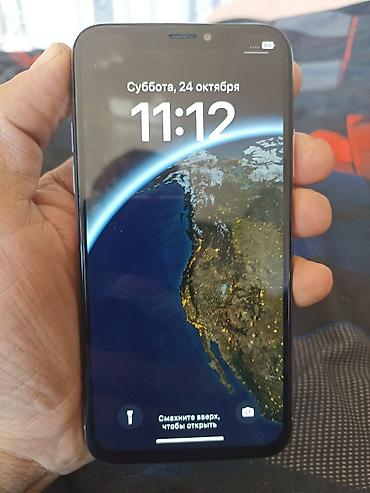 aifon x: ПРОДАМ СОСТОЯНИЕ ИДЕАЛЬНОЕ. 8500 — 4