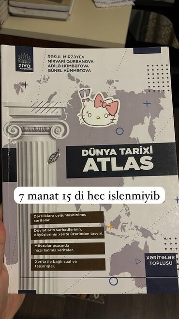 fizika qayda kitabi rustemov pdf: Qayda test kitbları