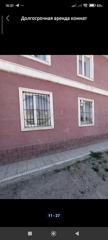 Долгосрочная аренда комнат: 25 м², С мебелью — 11