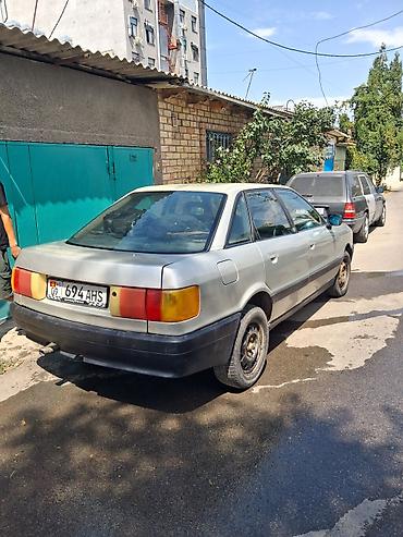 трактир 82: Audi 80: 1989 г. — 2
