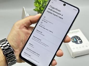 xaomi 17: Redmi, Redmi 12 5G, Б/у, 128 ГБ, цвет - Серый, 2 SIM — 9