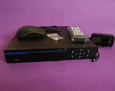 Rasveta: AHD DVR 4ch app xmeye.net ICloud Software. Opis u slikama . ✨ Kontakt — 12