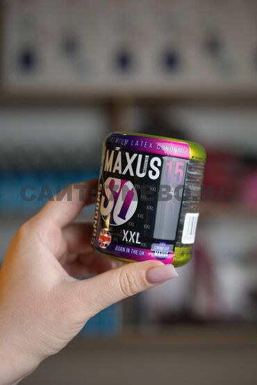 гидропомпа для увеличения члена: Британские премиальные презервативы Maxus XXL увеличенного размера