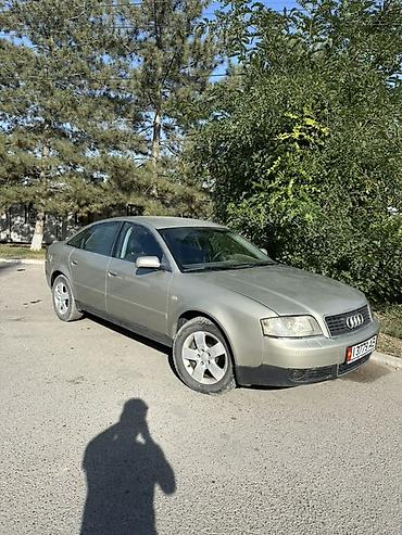 с4 s4 c4: Audi A6: 2004 г., 3 л, Бензин, Седан — 2
