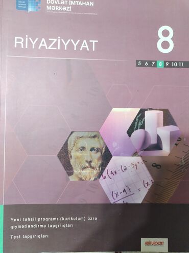 6ci sinif riyaziyyat dim cavablari: Riyaziyyat DİM 8