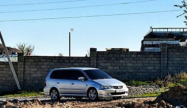 odyssey absolute: Honda Odyssey: 2002 г., 2.3 л, Автомат, Бензин, Минивэн — 3