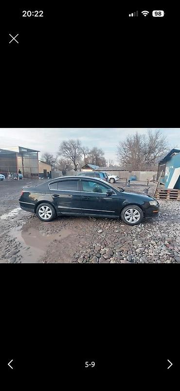 двигатель 1uz купить: Mercedes-Benz : 2005 г., 2 л — 2