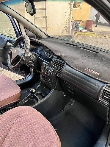 каленвал газ 53: Opel Zafira: 2001 г., 1.8 л, Автомат, Бензин, Минивэн — 3