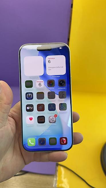 Apple iPhone: IPhone 16 Pro, Б/у, 128 ГБ, 95 % — 19