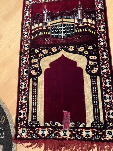 Vazalar: Xalça Namaz üçün, Kredit yoxdur