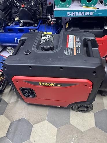 Генераторы: Инверторный генератор Geroy (Teron) 7500 - Тип: инверторный — 6