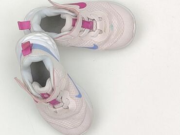 ubrania ciążowe lidl: Buty sportowe Nike, 25, Używany