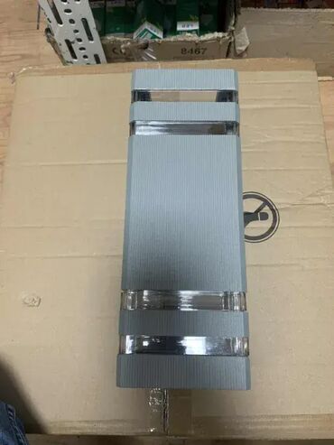 Baštenska rasveta: Spoljna zidna lampa. Vodotoporna. Grlo:2x gu10 Ip zastita ip 67 Moguc — 9