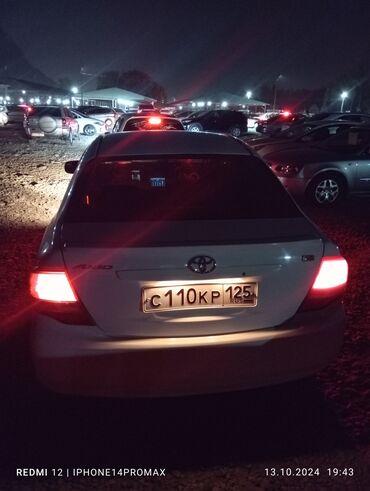 тайота марк 1: Toyota Corolla: 2010 г., 1.5 л, Автомат, Бензин, Седан