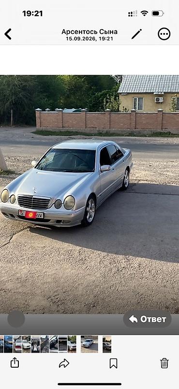 ford focus 2004: Mercedes-Benz E-Class: 1999 г., 3.2 л, Автомат, Бензин, Седан — 1