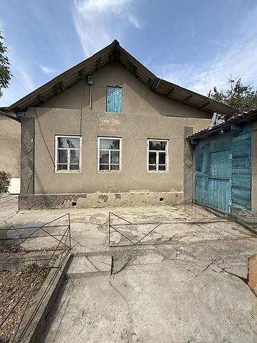 di store: 📍 В Сокулуке продается дом на участке 9.2 соток, 76 кв.м. 🏡Дом без — 2