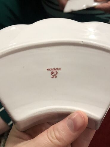 Sup qabları: Sup qabları, 6 ədədli dəst, Keramika, SSRİ — 16