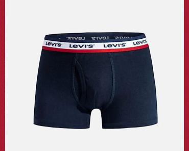 Детский мир: Детские трусики от бренда Levis на мальчика весом 25-30 кг., рост до — 2