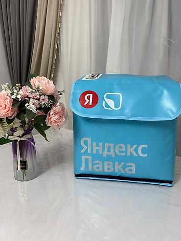 чемодан с фломастерами: Шоппер, Новый, Унисекс — 6