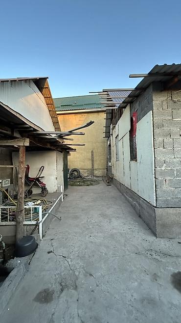 Продажа коттеджей и домов: 📍Продается дом в районе Киркомстром 1-линия по кустанайская Все — 9