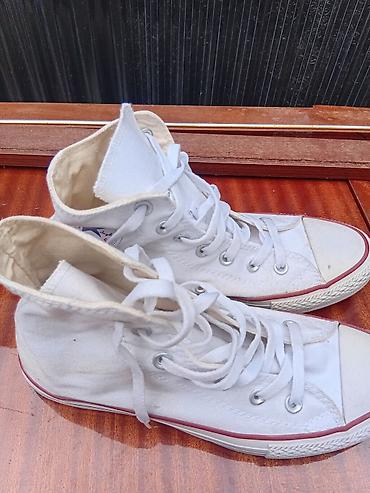 лоферы 35: Мужские кроссовки, 40, Converse, Новый, цвет - Белый — 1