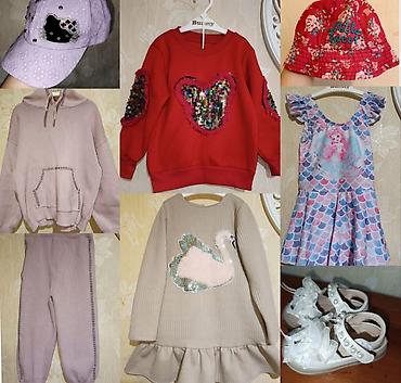вещи из китая: ✨ВСЁ ЗА 500 сом! Детские вещи для девочки 2-3 лет. В хорошем — 1