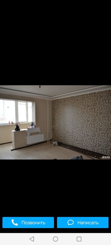 Поклейка обоев: Опытные Мастера со стажем 13 лет сделают качественный ремонт в вашей — 5