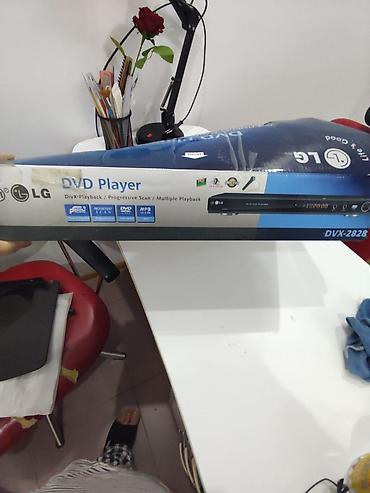 dvd ssd: İşlənmiş Lg, Ünvandan götürmə — 2