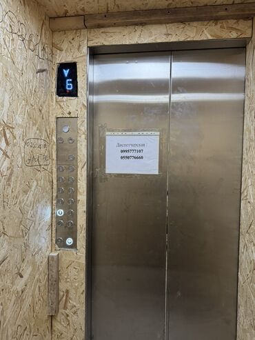 Продажа квартир: 3 комнаты, 94 м², Элитка, 6 этаж, Дизайнерский ремонт — 17