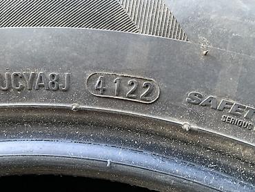 60: Шины 225 / 60 / R 16, Лето, Б/у, 1 шт, Легковые, Корея, Kumho — 5