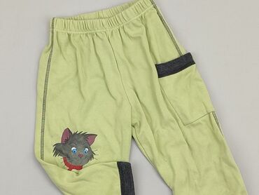 dresowe spodenki sinsay: Sweatpants, 1.5-2 years, 92, condition - Good