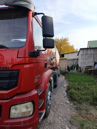 прицеп легковых: Сүйрөгүч, Shacman, 2020 г., Цистерна