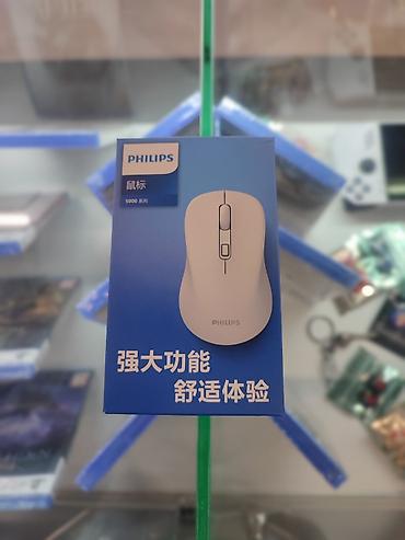 logitech 920: Беспроводная мышь Philips - Компактный симметричный корпус, удобный — 1