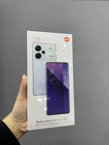 Redmi: Redmi, Redmi Note 13 Pro Plus, Новый, 256 ГБ, цвет - Белый, 2 SIM