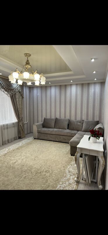 анжелика мебель талас: Продаю ковёр размером 3*4 в бежево-золотистом оттенке. Богато