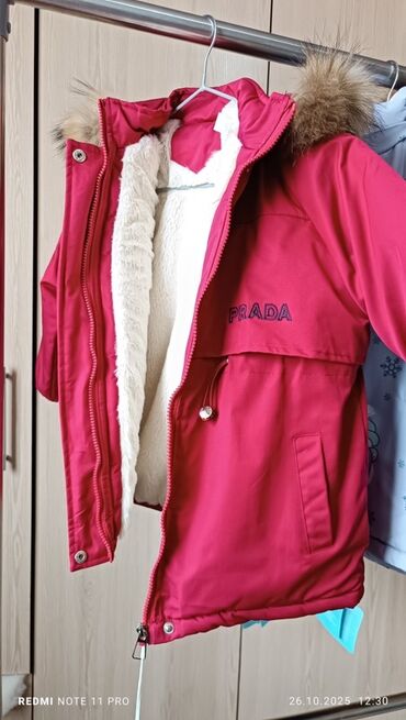 спортивное оборудование: ☃️Новая детская зимняя парка, цвет ярко‑малиновый. Особенности: -