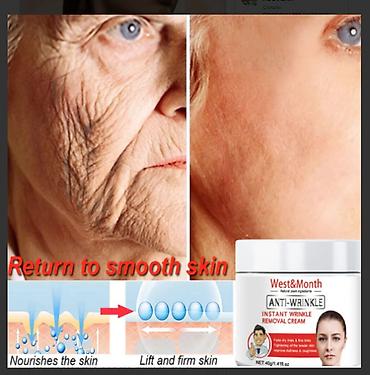 Уход за телом: США Крем от глубоких морщин Увлажняющий крем против старения для лица — 4