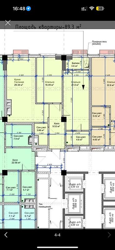 жк валенсия бишкек: 3 комнаты, 89 м², Асанбай мкр Элитка, 20 этаж, ПСО (под самоотделку) — 3