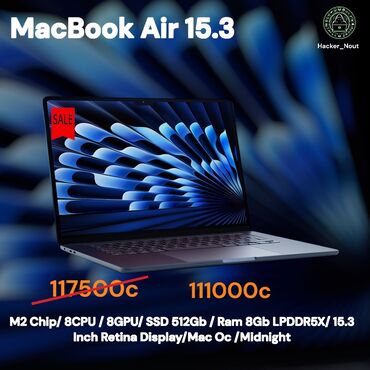 apple macbook m2: Ультрабук, Apple, 8 ГБ ОЗУ, Apple M2, 15 ", Новый, Для несложных задач, память SSD