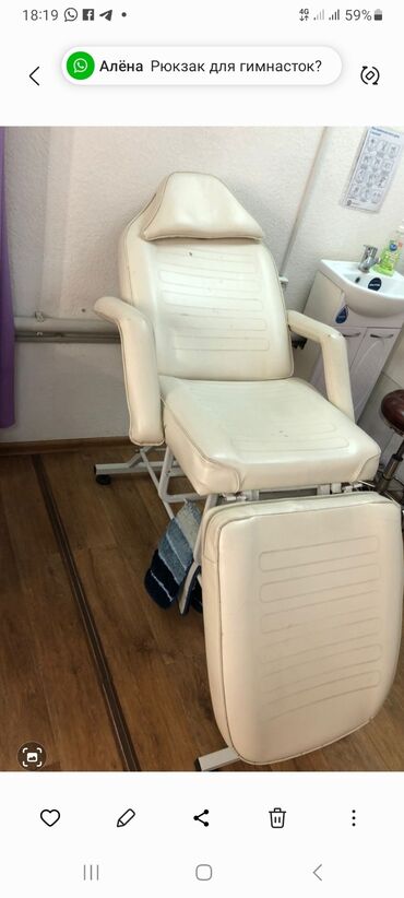 оборудование для салонов красоты: Срочно продаю кресло-кушетку функциональную для салонов - косметологов