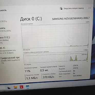 lenovo sensor: Sensorlu 14 ekran/i5-8 nəsil/8GB DDR4/SSD 256gb Salam əziz dostlar 🖐🏻 — 10