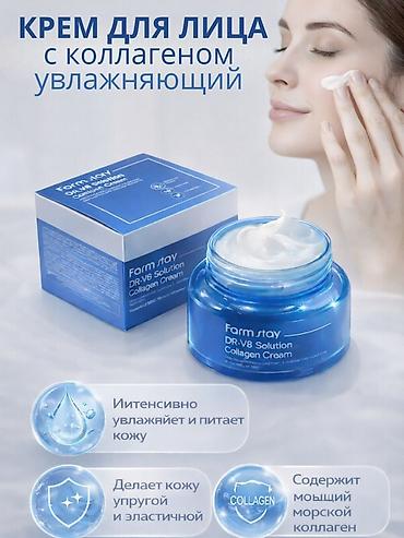 маркетинг марине хелс: Графический дизайнер — 2