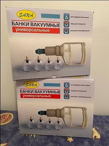 ручной вакуумный насос: Банки, Новый, Самовывоз, Платная доставка — 2