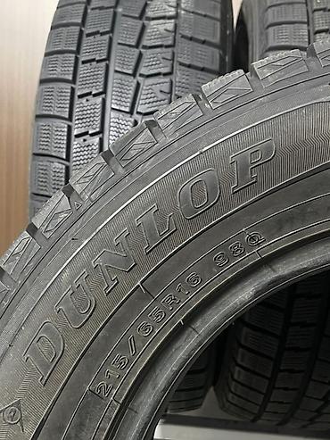 Шины: Шины 215 / 65 / R 16, Зима, Б/у, Комплект, Легковые, Dunlop — 4