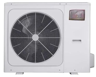 nespresso aparat za mleko: ❄️🔥 Vivax COOL HPS-41CH120AERI/O3s – Toplotna pumpa visokih