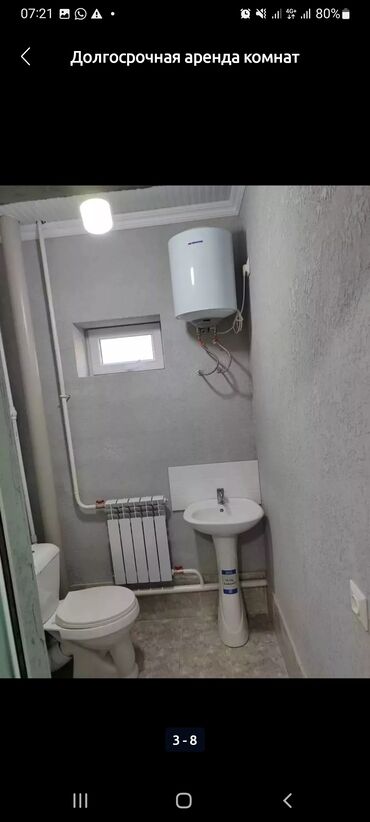гостиница бишкек политех: 35 м², С мебелью